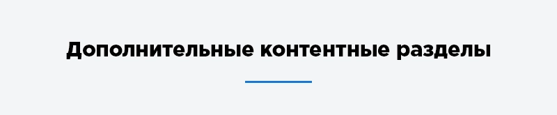 Аспро Шины и диски - готовый интернет магазин