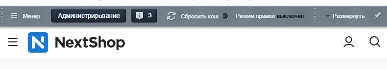 Уроки 1с-Битрикс - Как зайти в админку панель сайта