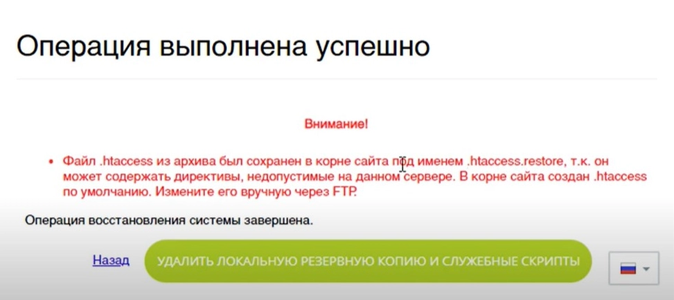 Сообщение