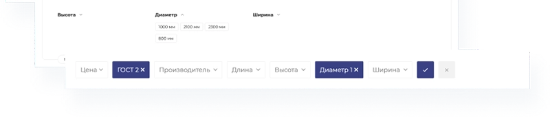 intec prom - готовый сайт для промышленных компаний