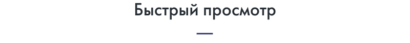 intec prom - готовый сайт для промышленных компаний