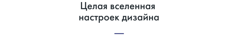 intec prom - готовый сайт для промышленных компаний