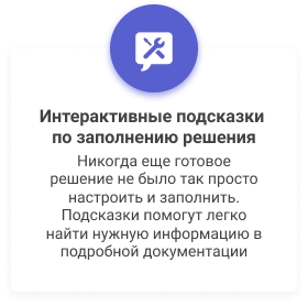 некстайп магнит: готовый интернет магазин на 1с-Битрикс