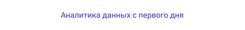 некстайп магнит: готовый интернет магазин на 1с-Битрикс