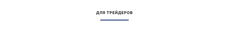 Аспро: Металл - готовый сайт на 1с-Битрикс