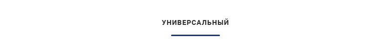 Аспро: Металл - готовый сайт на 1с-Битрикс