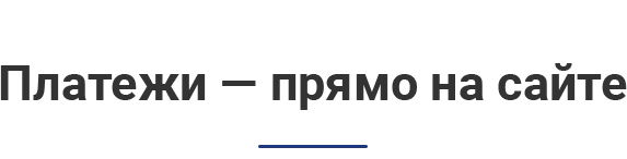 Аспро: Металл - готовый сайт на 1с-Битрикс