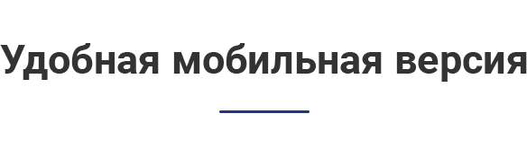 Аспро: Металл - готовый сайт на 1с-Битрикс