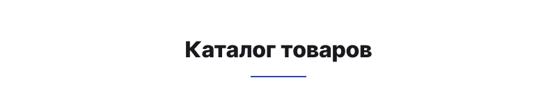 Некстайп: Прайм - готовый сайт для бизнеса на 1с-Битрикс
