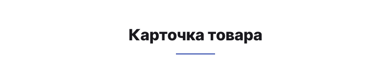 Некстайп: Прайм - готовый сайт для бизнеса на 1с-Битрикс