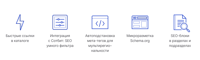 купить готовый сайт для бизнеса Некстайп Прайм Некстайп: Прайм - готовый сайт для бизнеса на 1с-Битрикс