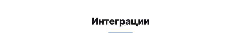Некстайп: Прайм - готовый сайт для бизнеса на 1с-Битрикс