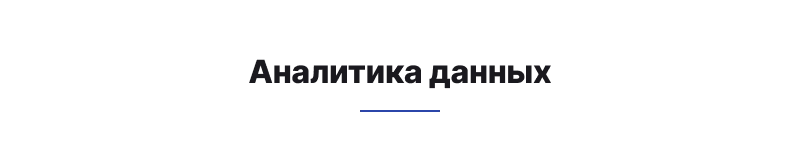 купить готовый сайт для бизнеса Некстайп Прайм Некстайп: Прайм - готовый сайт для бизнеса на 1с-Битрикс