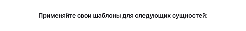 Некстайп: Прайм - готовый сайт для бизнеса на 1с-Битрикс