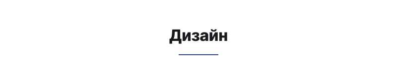 Некстайп: Прайм - готовый сайт для бизнеса на 1с-Битрикс