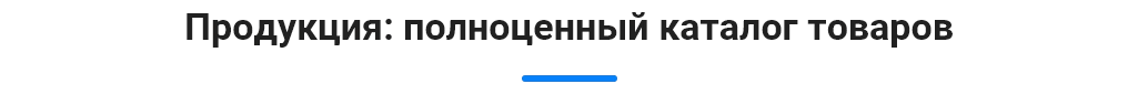 PR-Volga: Business. Готовый корпоративный сайт