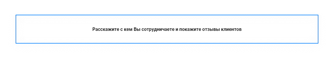 PR-Volga: Business. Готовый корпоративный сайт