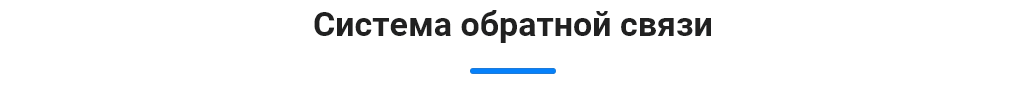 PR-Volga: Business. Готовый корпоративный сайт