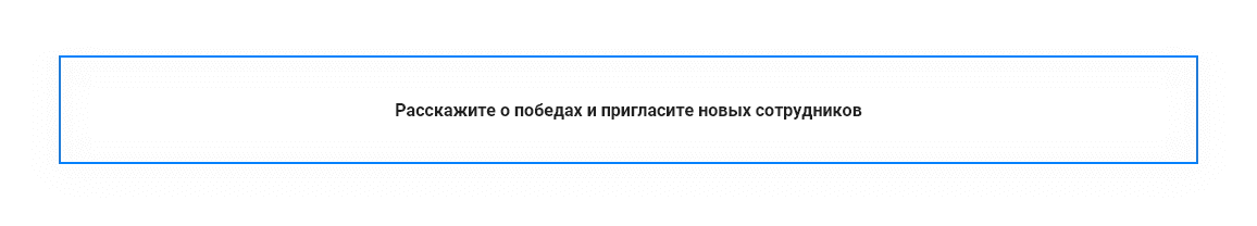 PR-Volga: Business. Готовый корпоративный сайт
