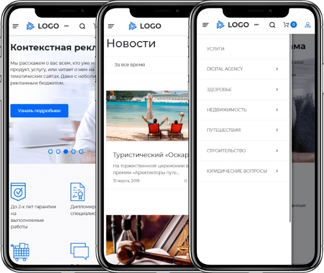 PR-Volga: Business. Готовый корпоративный сайт