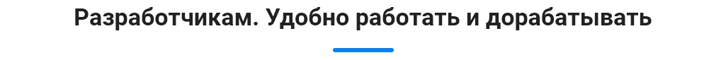 PR-Volga: Business. Готовый корпоративный сайт