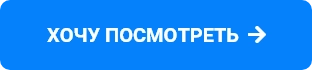 PR-Volga: Business. Готовый корпоративный сайт