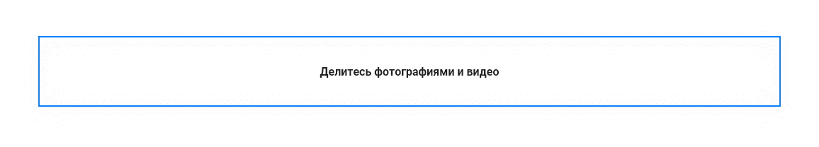 PR-Volga: Business. Готовый корпоративный сайт