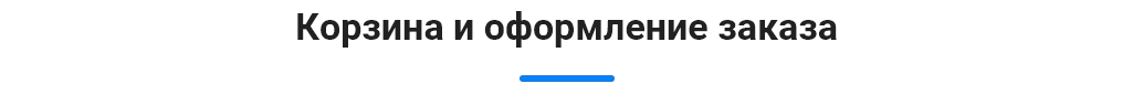 PR-Volga: Business. Готовый корпоративный сайт