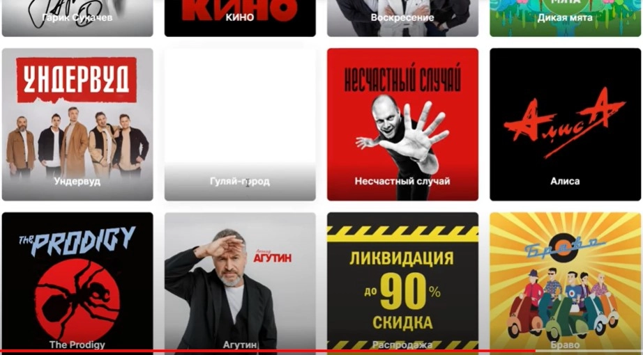 Баннеры на главной.jpg