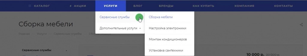 2.jpg