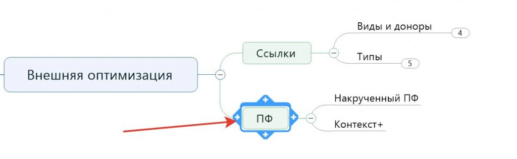 2023-03-29_13-44-32.jpg