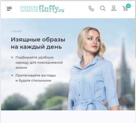 Как настроить баннер на сайте