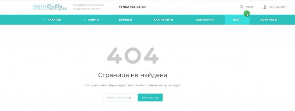 Настройка вывода услуг 1с-Битрикс и Аспро Максимум 9.jpg