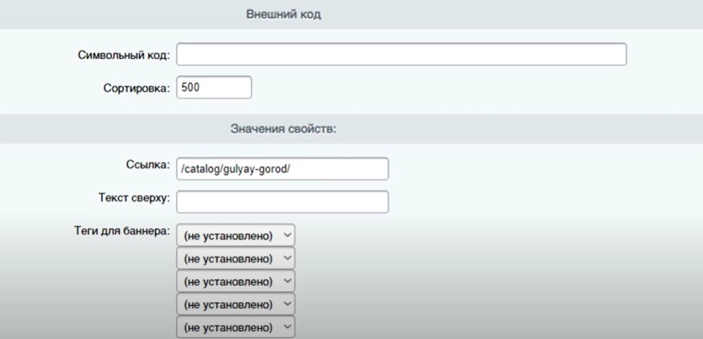 ссылка.jpg