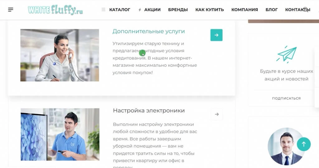 Настройка вывода услуг 1с-Битрикс и Аспро Максимум 15.jpg
