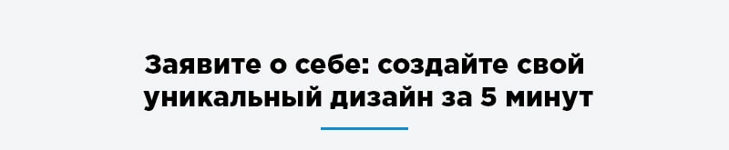 Аспро: Корпоративный сайт 2.0 - Готовый сайт для бизнеса на Битрикс