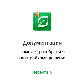 documentaciya.png documentaciya.png