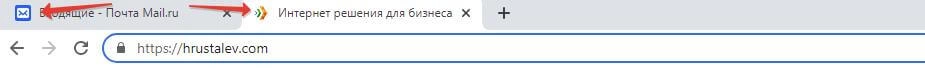 Как сделать FavIcon (Фавиконку) для сайта
