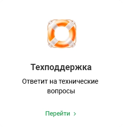 Launch-without-complication_utub-channel_1.png Launch-without-complication_utub-channel_1.png