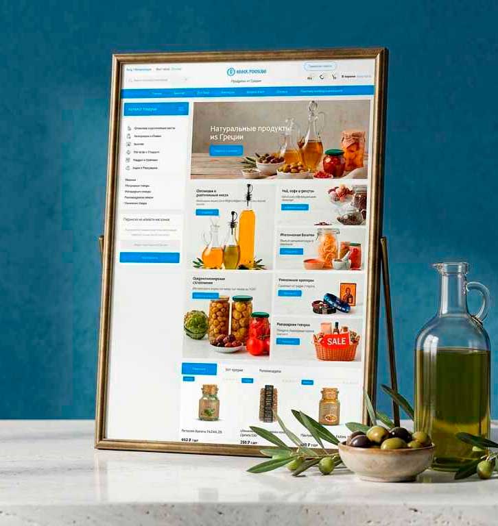 Главная страница интернет-магазина греческих продуктов Greek Food